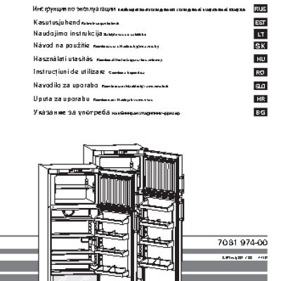 LIEBHERR CTPesf 3016 (CTPesf 30160)