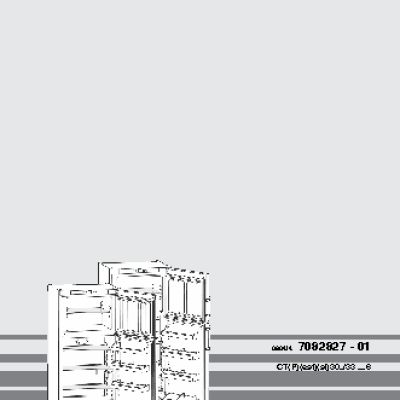 LIEBHERR CTsl 3306-22 001