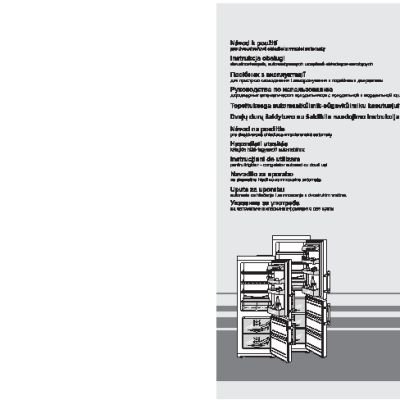 LIEBHERR CU 2221 / CU 2721 / CU 301 / CU 3021 / CU 321