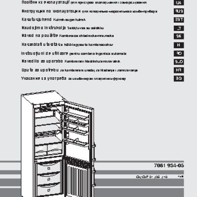 LIEBHERR CUesf 4023-21 / CUesf 4023-22