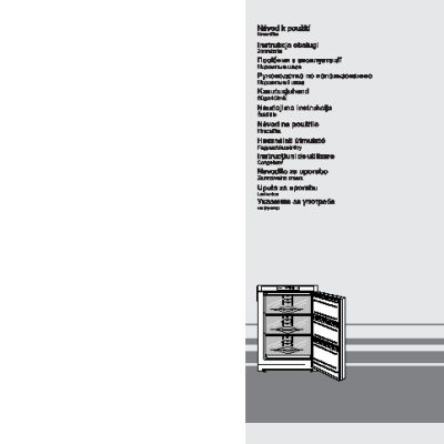 LIEBHERR G 1201 / G 1211