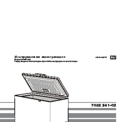 LIEBHERR GTP 4656-20001
