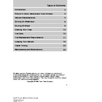 LINCOLN Navigator L (2008) SUV