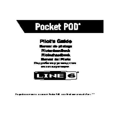 LINE 6 POCKET POD DIRECT GUITAR PREAMP