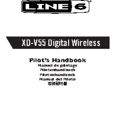 LINE 6 XD-V55