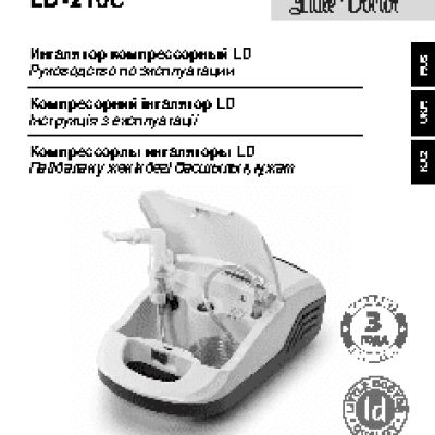 LITTLE DOCTOR LD-210C