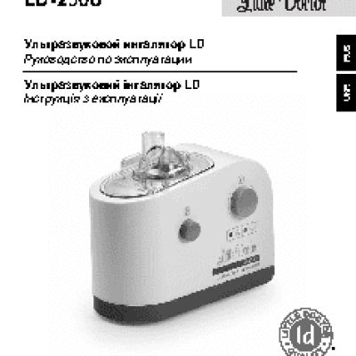 LITTLE DOCTOR LD-250U