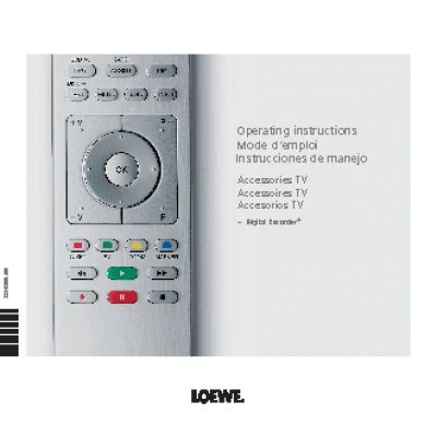 LOEWE Digital Recorder +