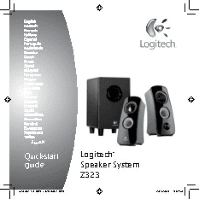 LOGITECH Z323 (980-000356)