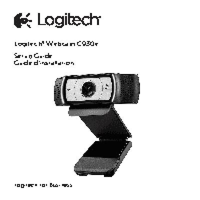 LOGITECH HD C930e