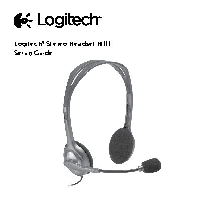 LOGITECH H111