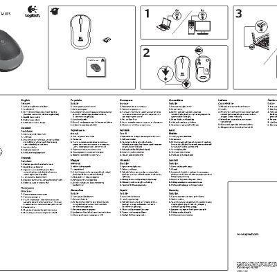 LOGITECH Wireless Mouse M185 (910-002238)