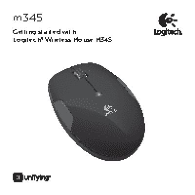 LOGITECH M345-Green (910-002593)