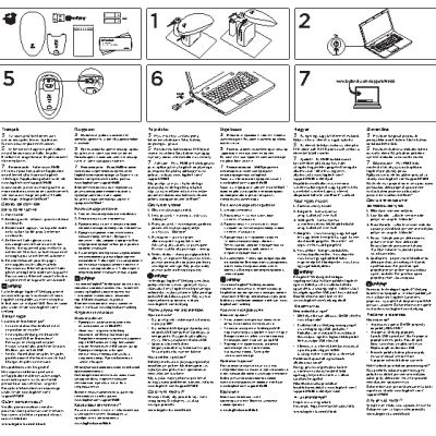 LOGITECH M600 Touch Mouse USB