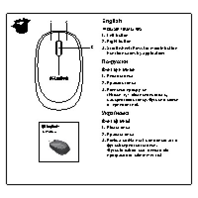 LOGITECH Mouse M105 USB