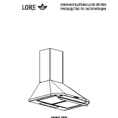 LORE DRV 600 BK