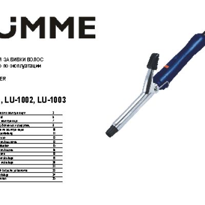 LUMME LU-1001