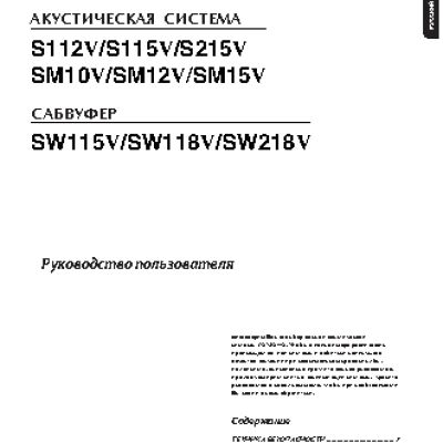 M-AUDIO Axiom 25 (2nd gen)