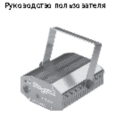 M-AUDIO KeyStudio 49i