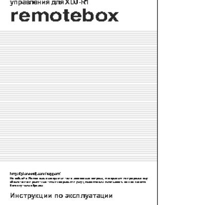 M-AUDIO ProKeys Sono 61