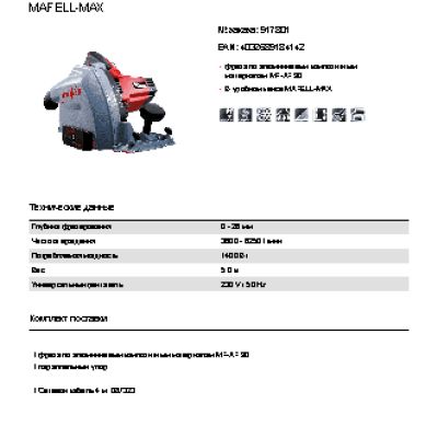 MAFELL MF 26 cc AF-MAX (917825)