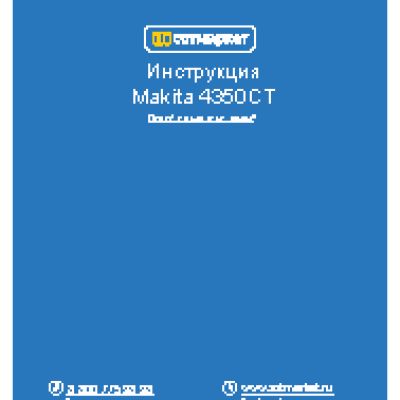 MAKITA 4350 FCT
