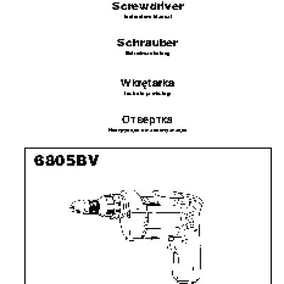 MAKITA 6805BV