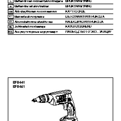 MAKITA BFS451Z