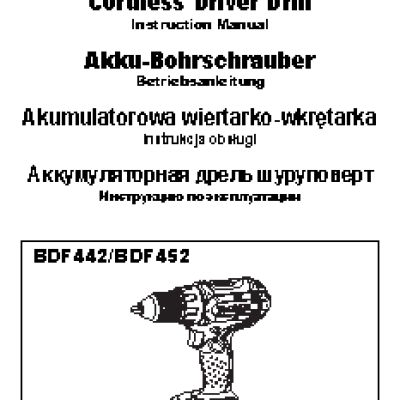 MAKITA BDF442RFE LiION