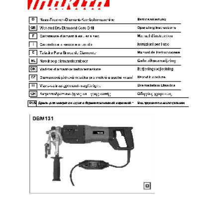 MAKITA DBM131