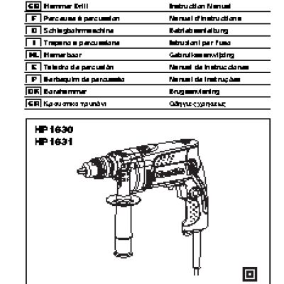MAKITA HP1631