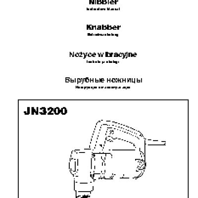 MAKITA JN3200