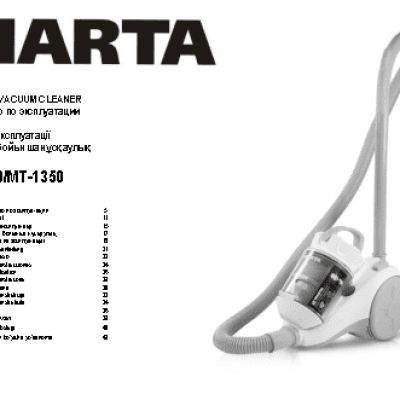 MAKITA MARTA MT-1350