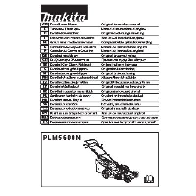 MAKITA PLM5600N