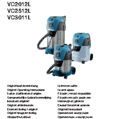 MAKITA VC3011L