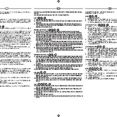 MANFROTTO Mkcompactadv-WH Compact Advanced