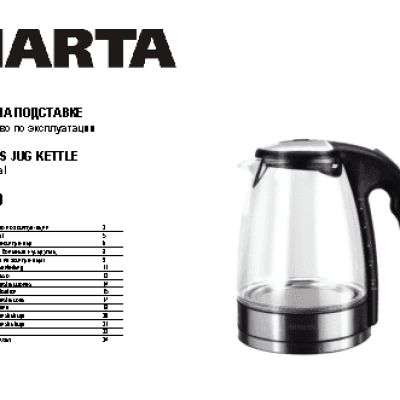 MARTA MT-1039