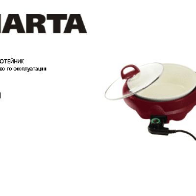 MARTA MT-1801