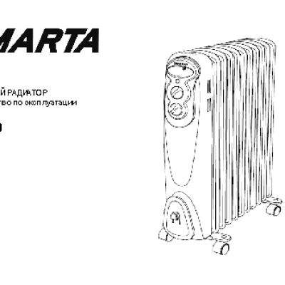 MARTA MT-2409