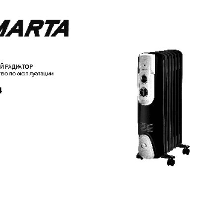 MARTA MT-2414