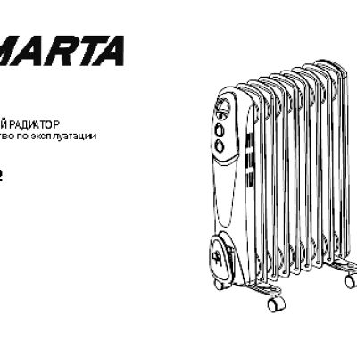 MARTA MT-2422