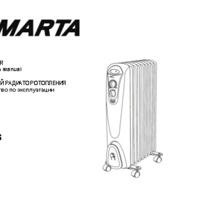 MARTA MT-2426