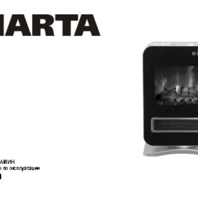 MARTA MT-2450