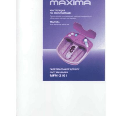 MAXIMA MFM 3101