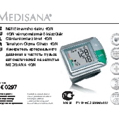 MEDISANA HGN