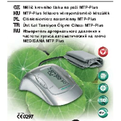 MEDISANA MTP Plus
