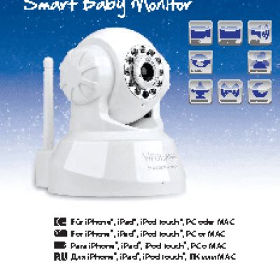 MEDISANA Smart Baby Monitor