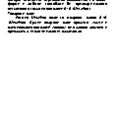 МЕГАФОН G2100