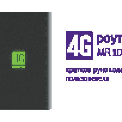 МЕГАФОН MR100-2