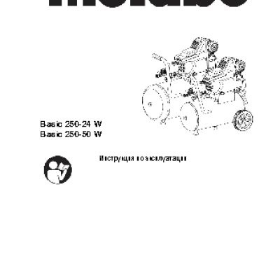 METABO Basic 250-24 W